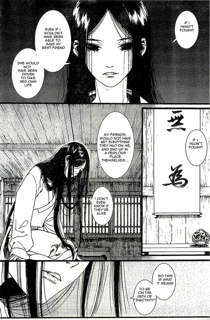 Chang Ge Xing Chapter 24 page 15 - Chapter 24 : Inactivity