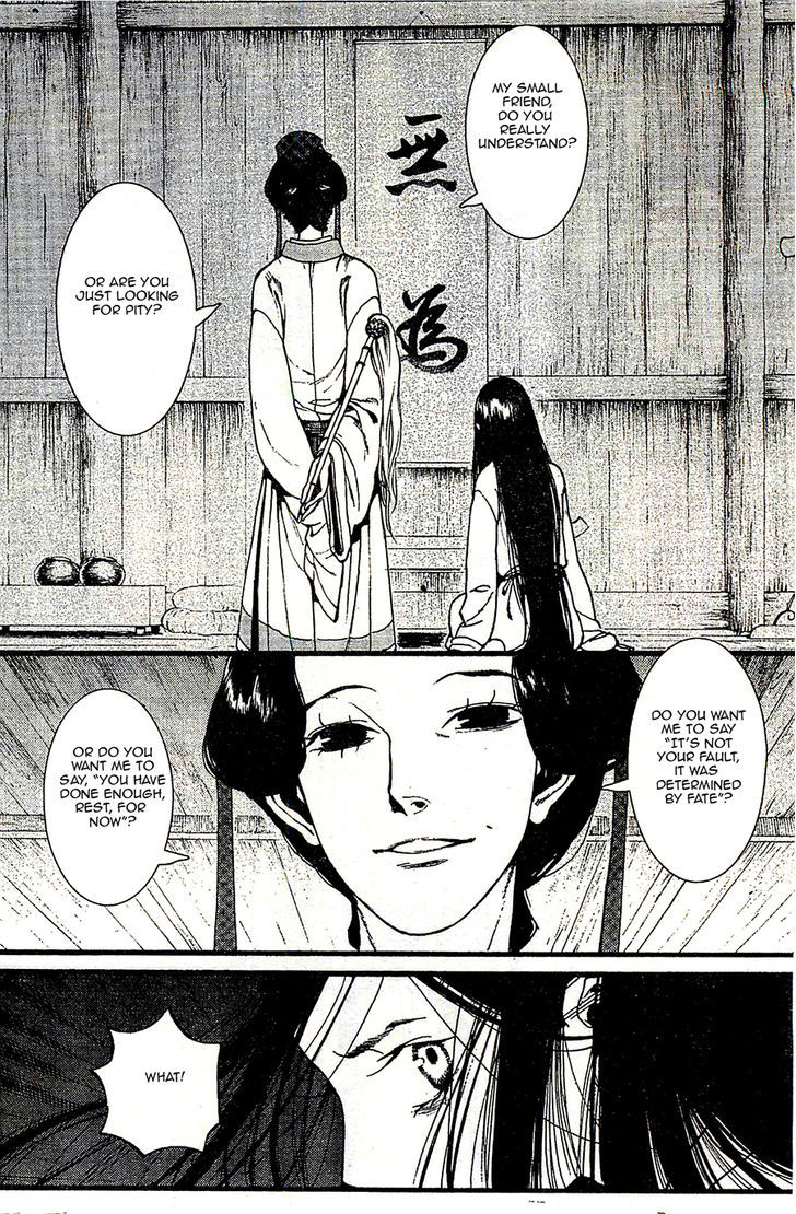 Chang Ge Xing Chapter 24 page 16 - Chapter 24 : Inactivity