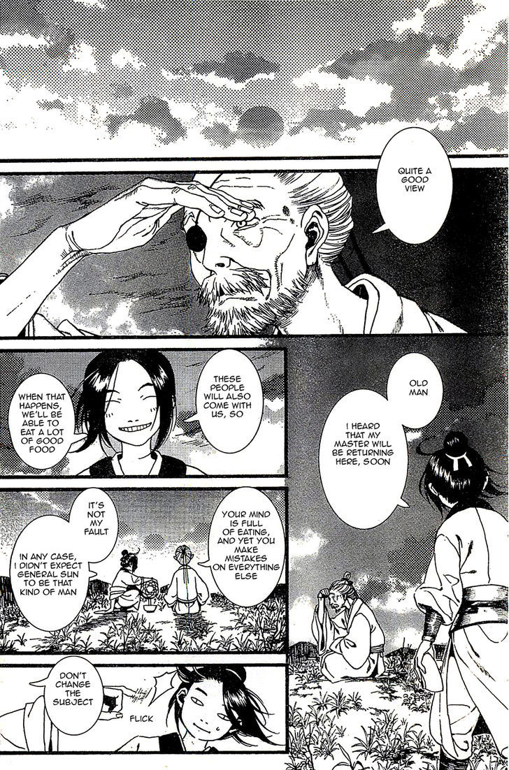 Chang Ge Xing Chapter 24 page 22 - Chapter 24 : Inactivity