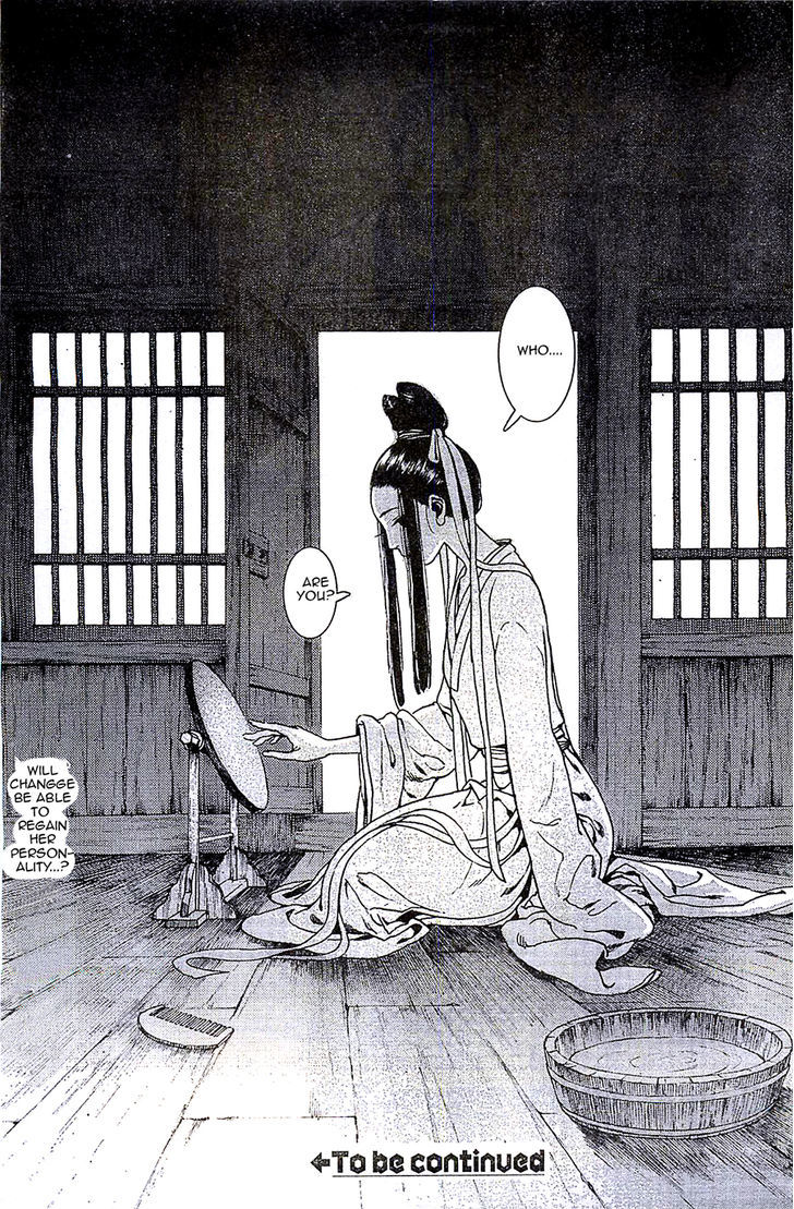 Chang Ge Xing Chapter 24 page 27 - Chapter 24 : Inactivity