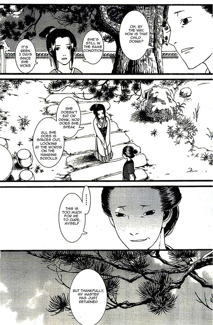Chang Ge Xing Chapter 24 page 9 - Chapter 24 : Inactivity
