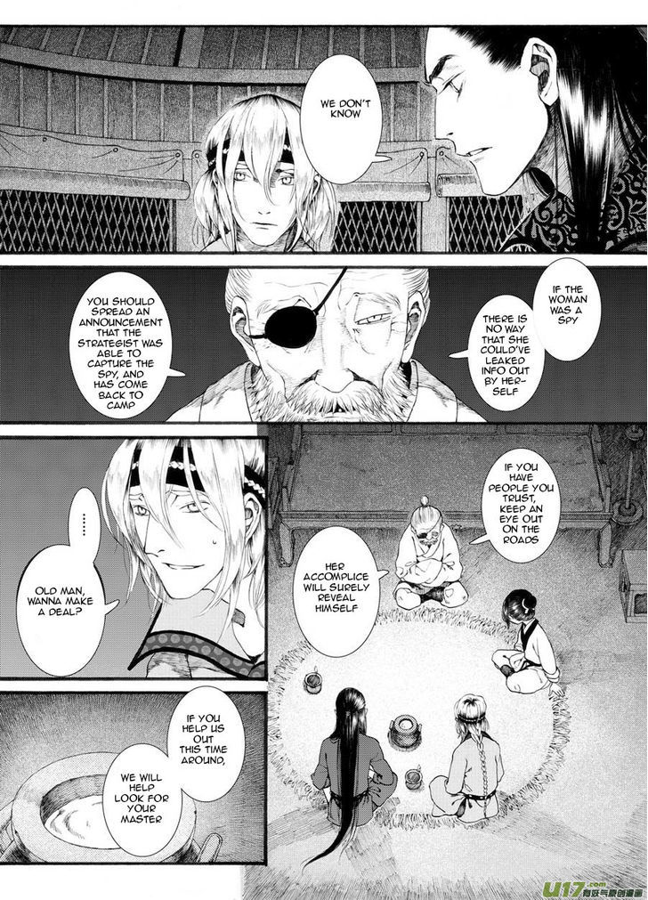Chang Ge Xing Chapter 25 page 10 - Chapter 25 : The Refugees Cultivating the Southern Land