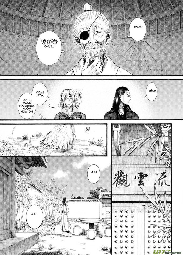 Chang Ge Xing Chapter 25 page 11 - Chapter 25 : The Refugees Cultivating the Southern Land