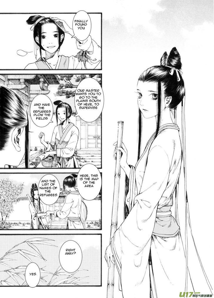 Chang Ge Xing Chapter 25 page 12 - Chapter 25 : The Refugees Cultivating the Southern Land