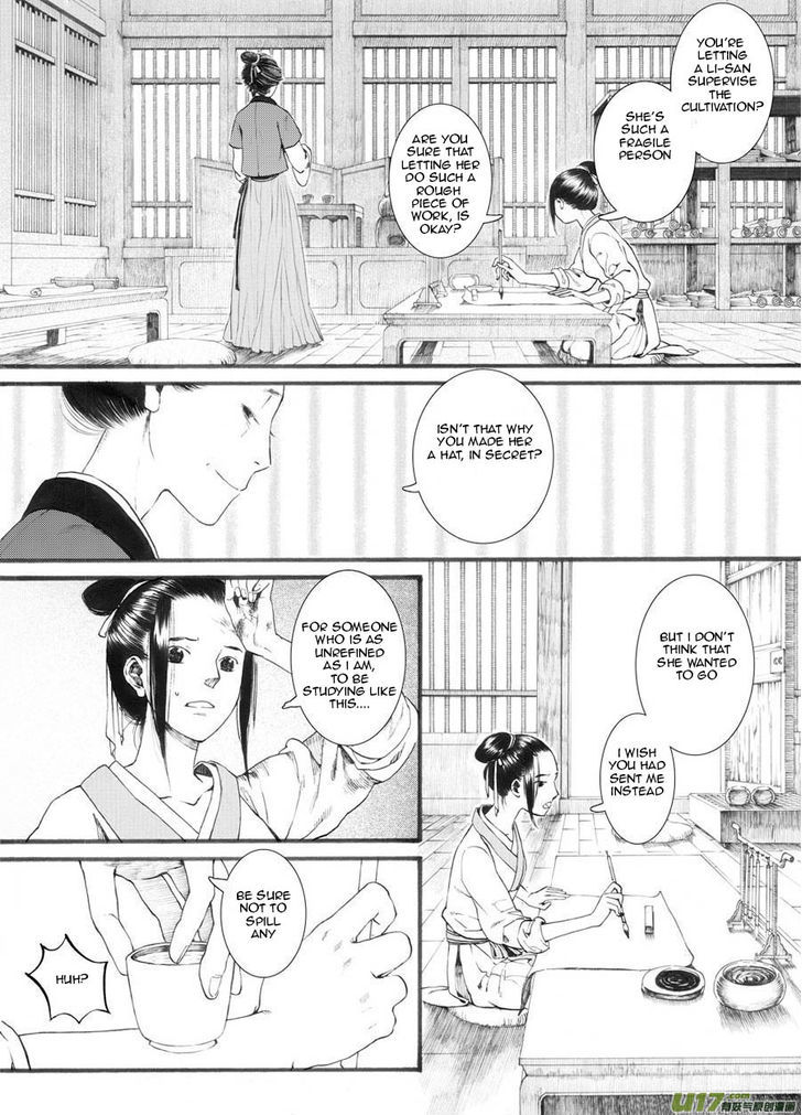 Chang Ge Xing Chapter 25 page 15 - Chapter 25 : The Refugees Cultivating the Southern Land