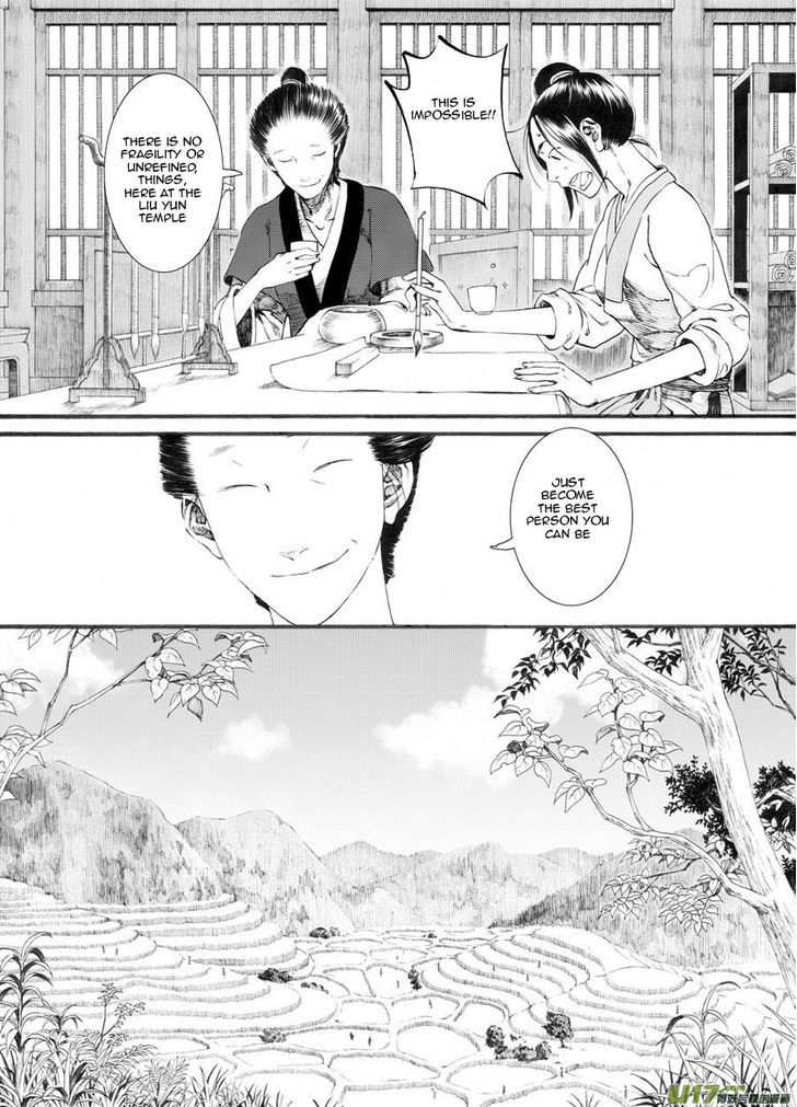 Chang Ge Xing Chapter 25 page 16 - Chapter 25 : The Refugees Cultivating the Southern Land