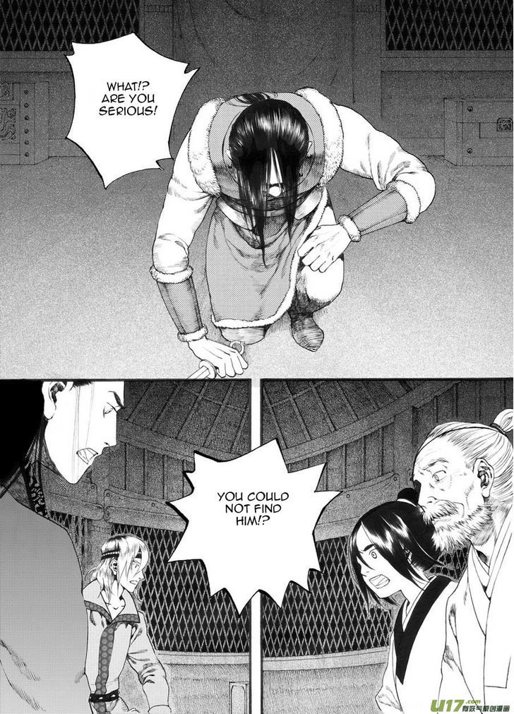 Chang Ge Xing Chapter 25 page 2 - Chapter 25 : The Refugees Cultivating the Southern Land