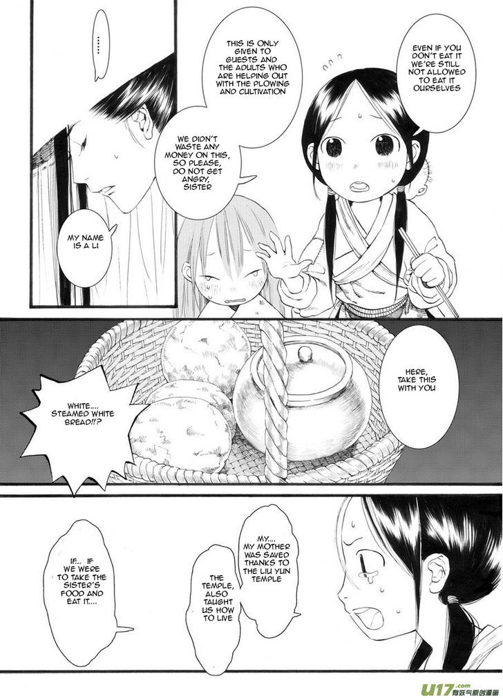 Chang Ge Xing Chapter 25 page 21 - Chapter 25 : The Refugees Cultivating the Southern Land