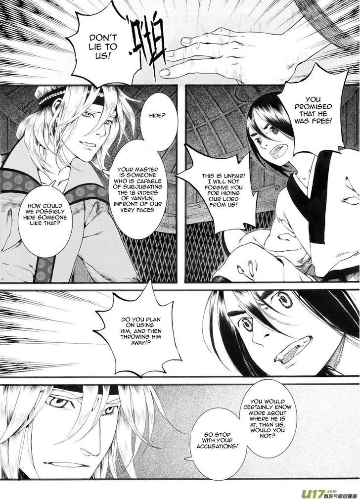 Chang Ge Xing Chapter 25 page 4 - Chapter 25 : The Refugees Cultivating the Southern Land