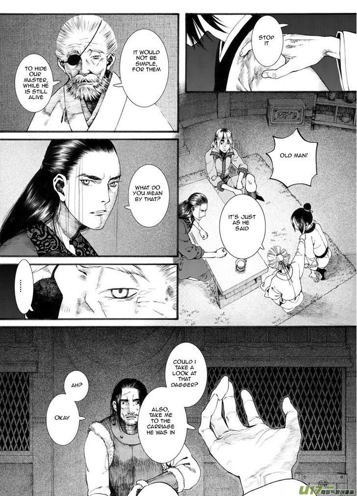 Chang Ge Xing Chapter 25 page 5 - Chapter 25 : The Refugees Cultivating the Southern Land