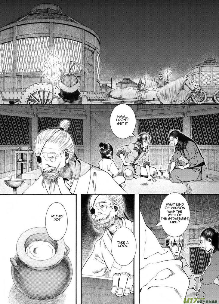 Chang Ge Xing Chapter 25 page 6 - Chapter 25 : The Refugees Cultivating the Southern Land