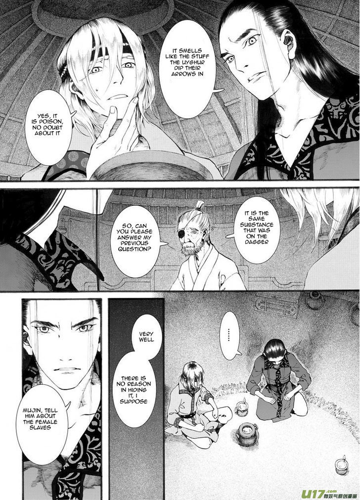 Chang Ge Xing Chapter 25 page 7 - Chapter 25 : The Refugees Cultivating the Southern Land