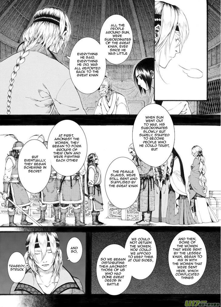 Chang Ge Xing Chapter 25 page 8 - Chapter 25 : The Refugees Cultivating the Southern Land