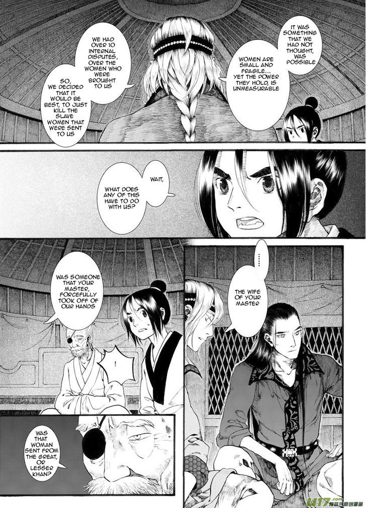 Chang Ge Xing Chapter 25 page 9 - Chapter 25 : The Refugees Cultivating the Southern Land