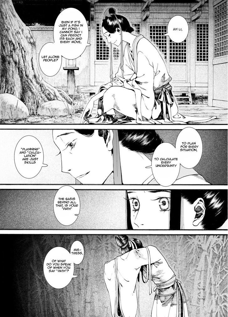 Chang Ge Xing Chapter 26 page 10 - Chapter 26