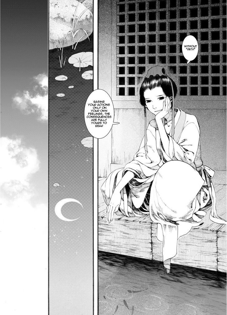 Chang Ge Xing Chapter 26 page 11 - Chapter 26