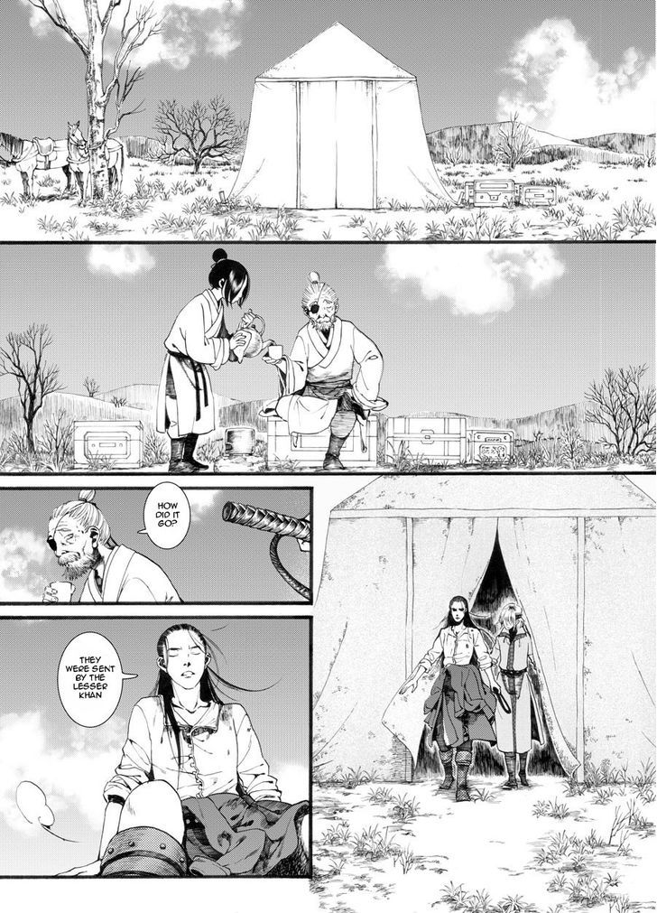 Chang Ge Xing Chapter 26 page 12 - Chapter 26