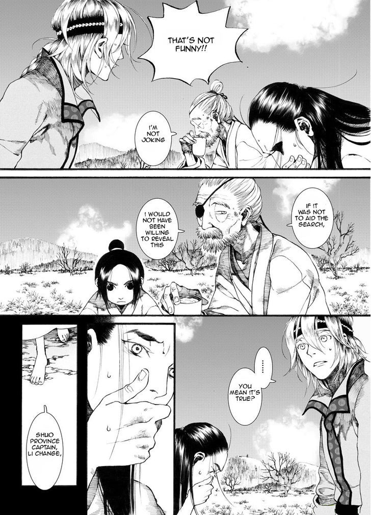 Chang Ge Xing Chapter 26 page 16 - Chapter 26