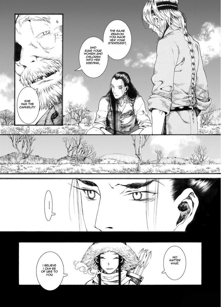 Chang Ge Xing Chapter 26 page 19 - Chapter 26
