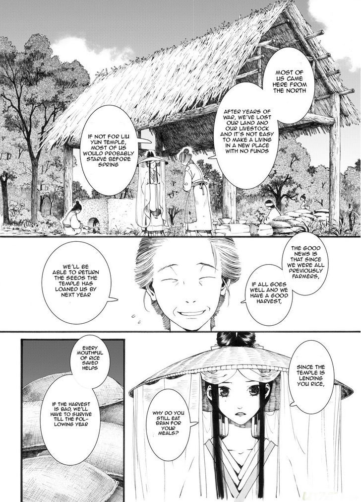 Chang Ge Xing Chapter 26 page 2 - Chapter 26
