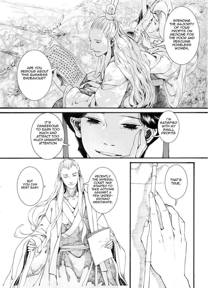 Chang Ge Xing Chapter 26 page 21 - Chapter 26