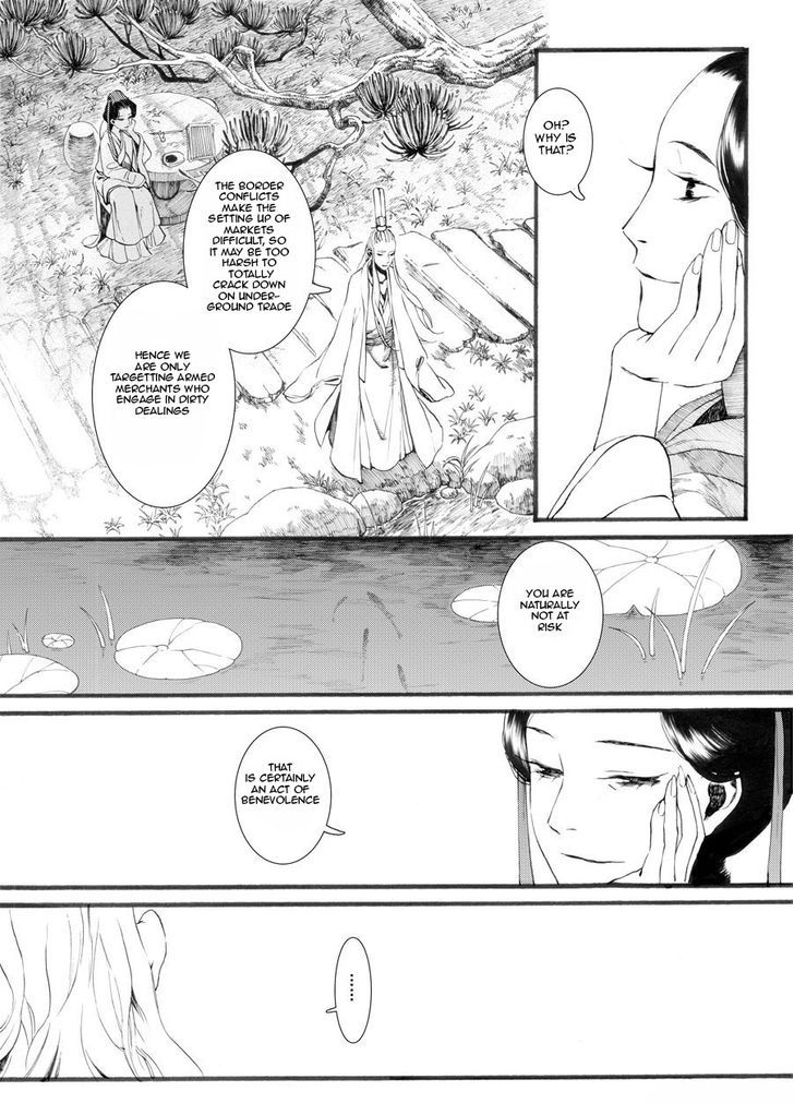 Chang Ge Xing Chapter 26 page 22 - Chapter 26