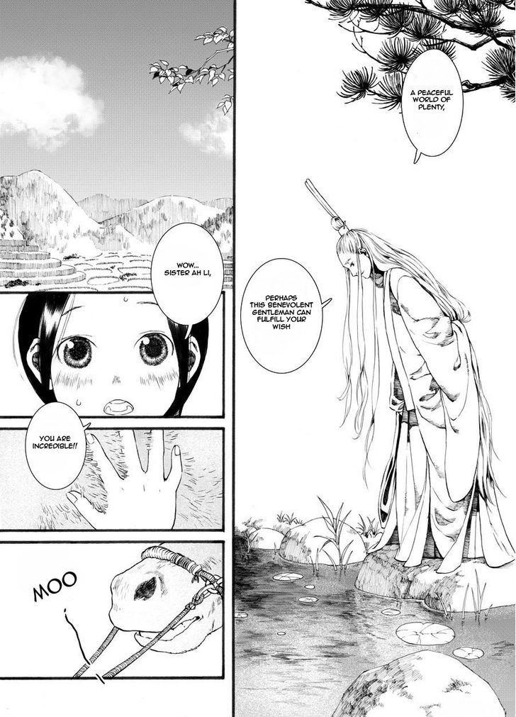 Chang Ge Xing Chapter 26 page 23 - Chapter 26