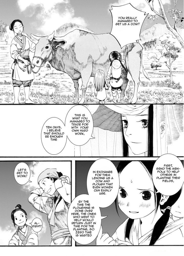 Chang Ge Xing Chapter 26 page 24 - Chapter 26