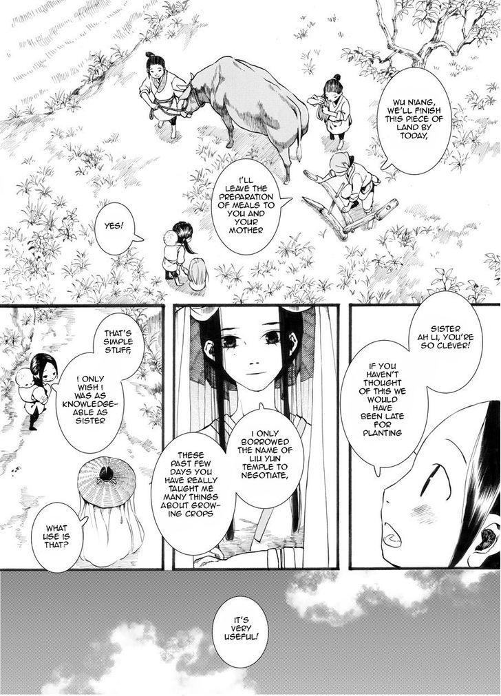 Chang Ge Xing Chapter 26 page 25 - Chapter 26