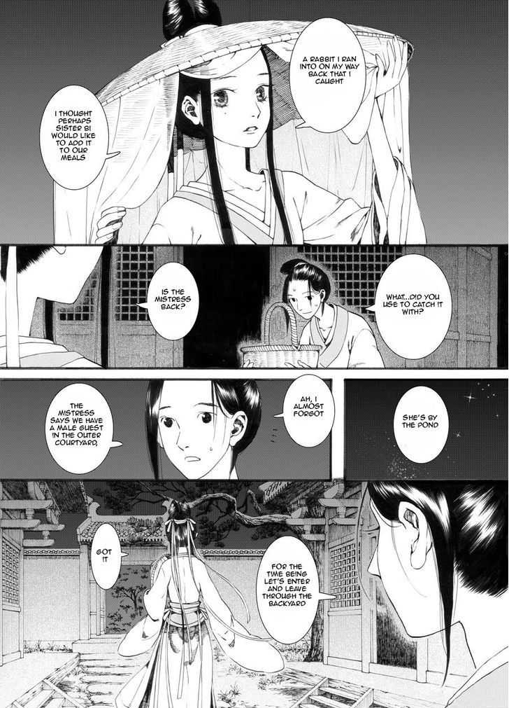 Chang Ge Xing Chapter 26 page 6 - Chapter 26