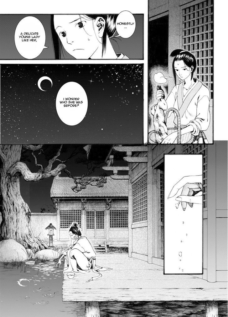 Chang Ge Xing Chapter 26 page 7 - Chapter 26