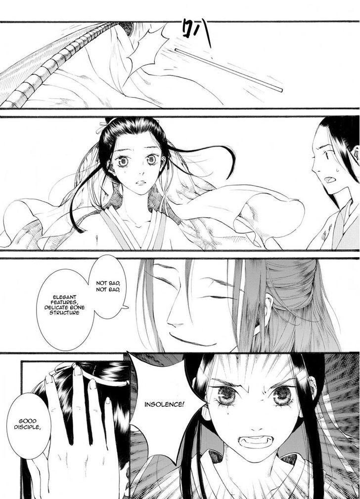Chang Ge Xing Chapter 27 page 12 - Chapter 27 : Encounter at Luoyang Market
