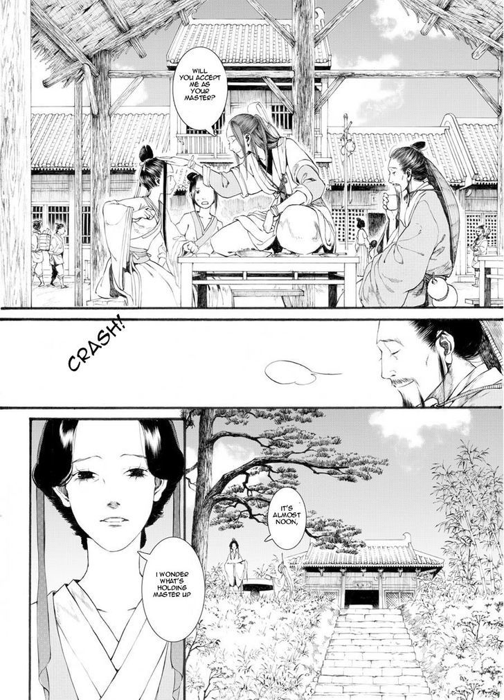 Chang Ge Xing Chapter 27 page 13 - Chapter 27 : Encounter at Luoyang Market