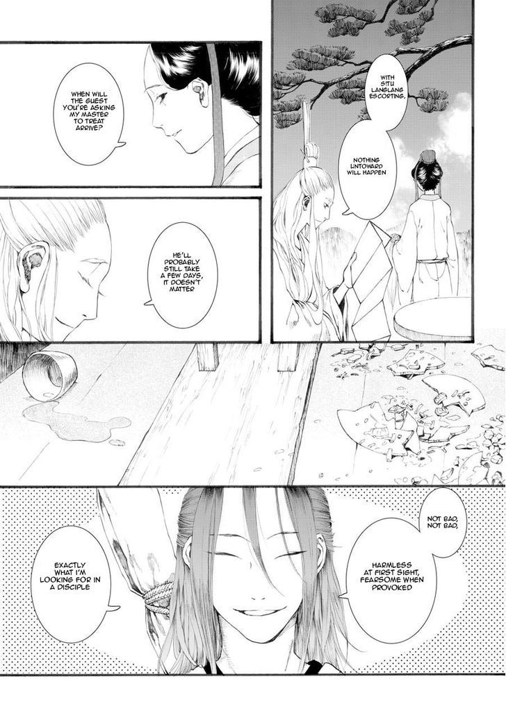 Chang Ge Xing Chapter 27 page 14 - Chapter 27 : Encounter at Luoyang Market