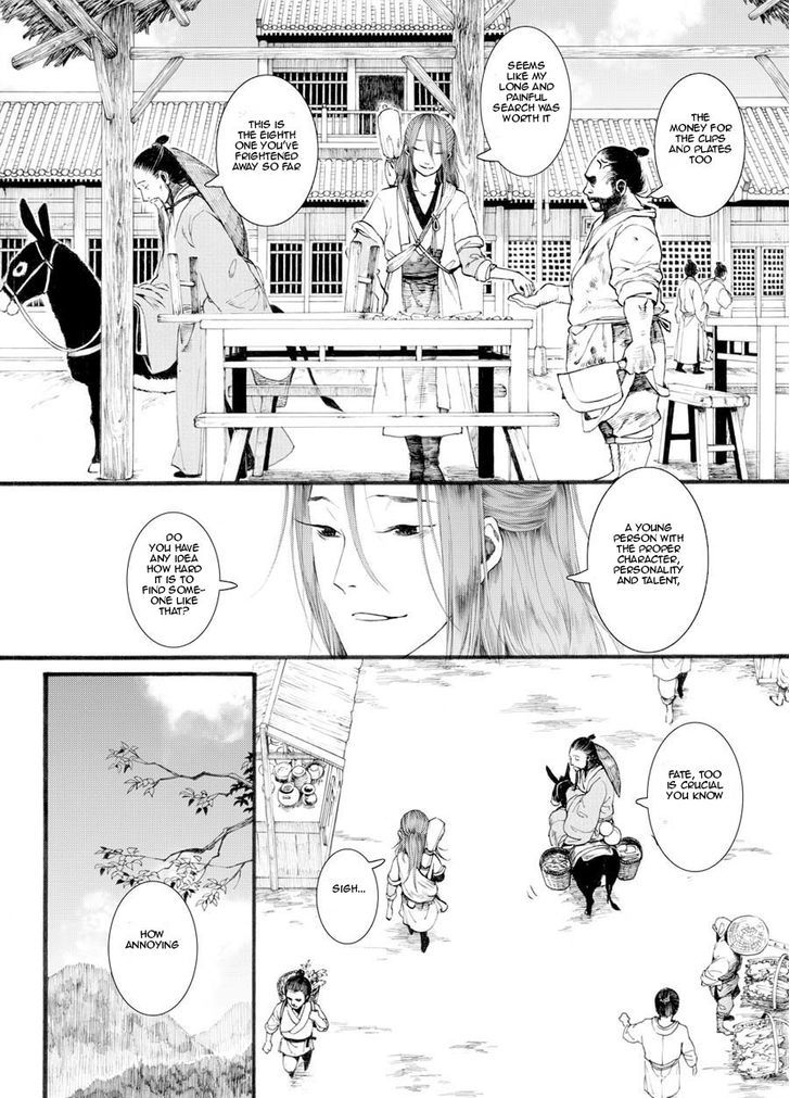 Chang Ge Xing Chapter 27 page 15 - Chapter 27 : Encounter at Luoyang Market