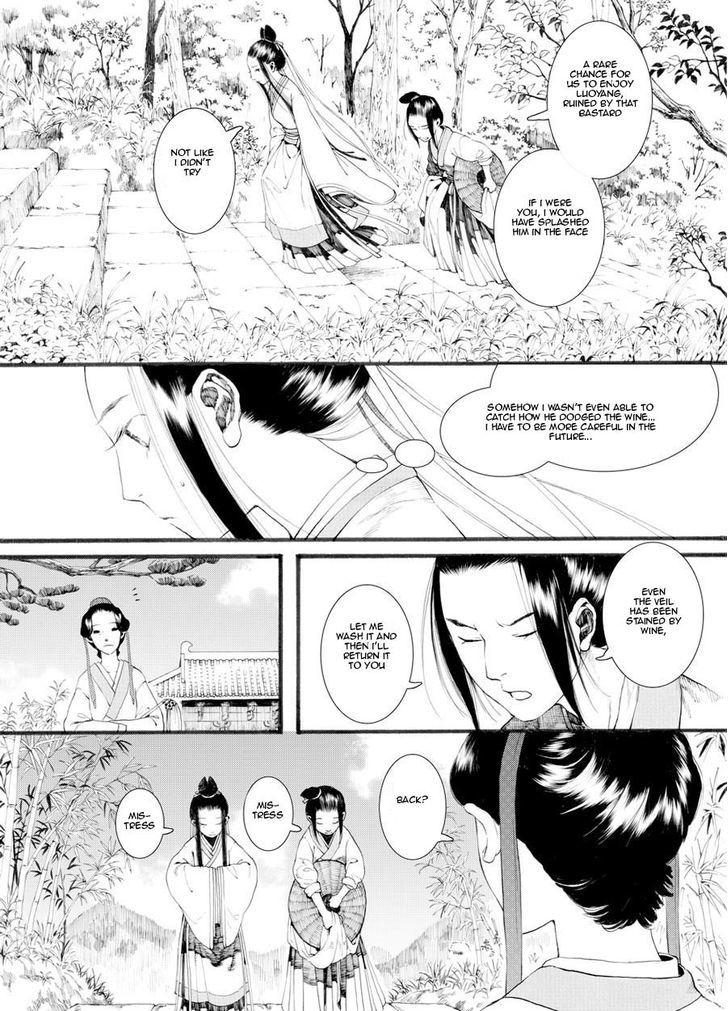 Chang Ge Xing Chapter 27 page 16 - Chapter 27 : Encounter at Luoyang Market