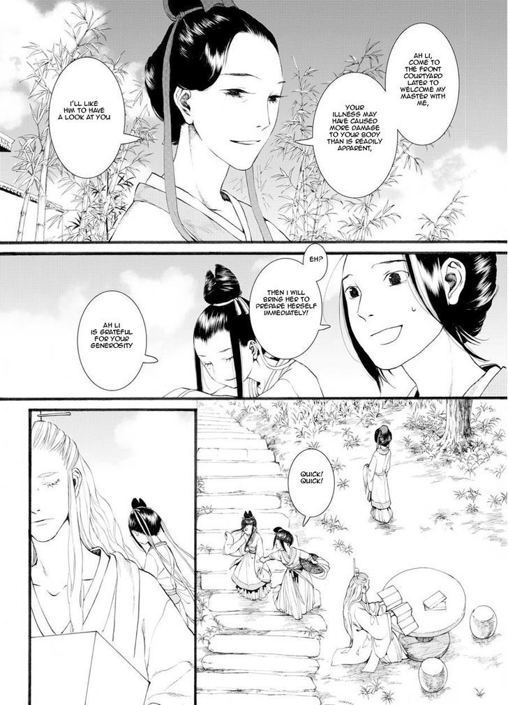 Chang Ge Xing Chapter 27 page 17 - Chapter 27 : Encounter at Luoyang Market