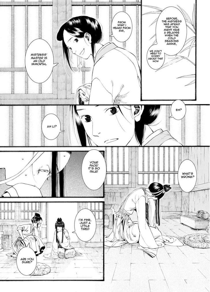 Chang Ge Xing Chapter 27 page 18 - Chapter 27 : Encounter at Luoyang Market