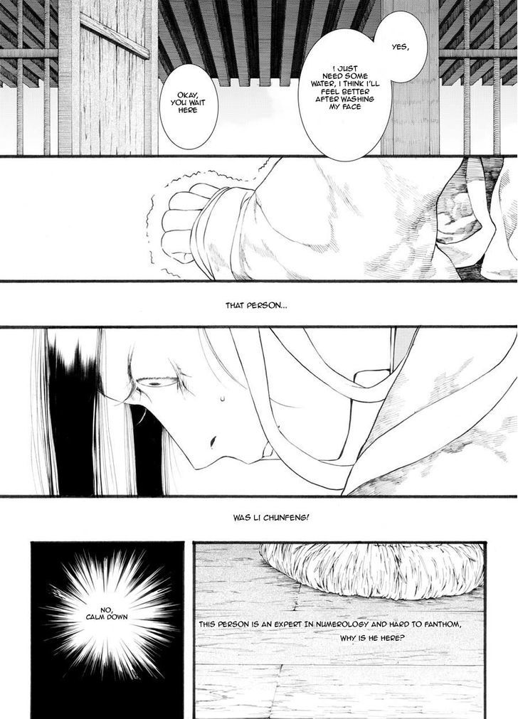 Chang Ge Xing Chapter 27 page 19 - Chapter 27 : Encounter at Luoyang Market