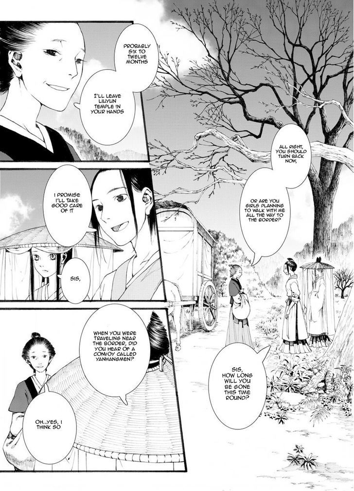 Chang Ge Xing Chapter 27 page 2 - Chapter 27 : Encounter at Luoyang Market