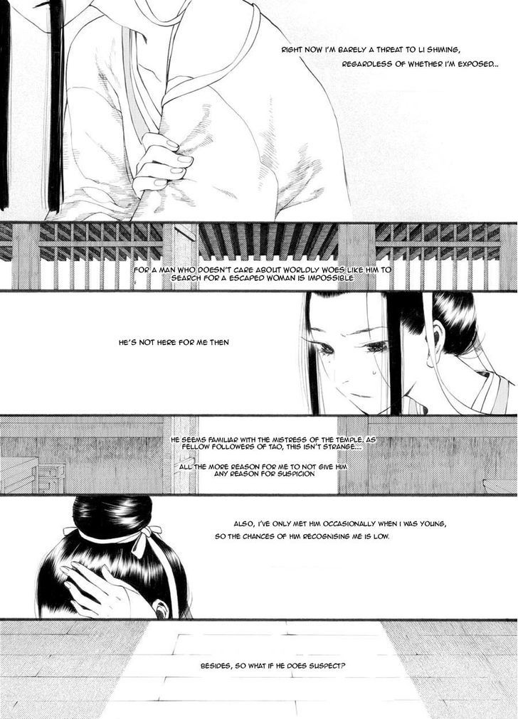 Chang Ge Xing Chapter 27 page 20 - Chapter 27 : Encounter at Luoyang Market