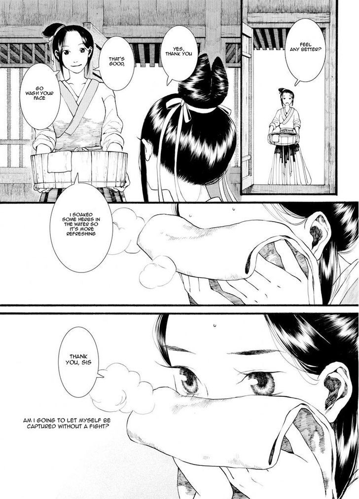 Chang Ge Xing Chapter 27 page 21 - Chapter 27 : Encounter at Luoyang Market