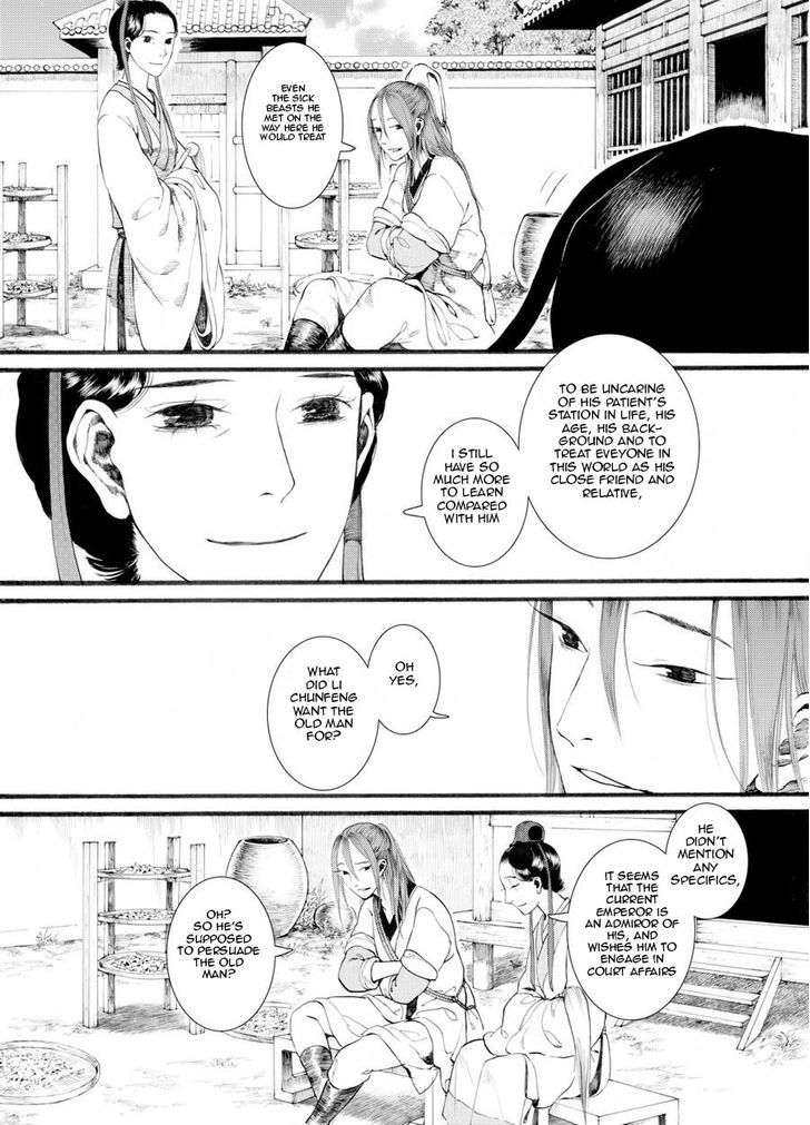 Chang Ge Xing Chapter 27 page 23 - Chapter 27 : Encounter at Luoyang Market