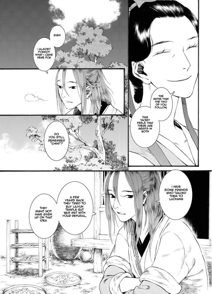 Chang Ge Xing Chapter 27 page 25 - Chapter 27 : Encounter at Luoyang Market