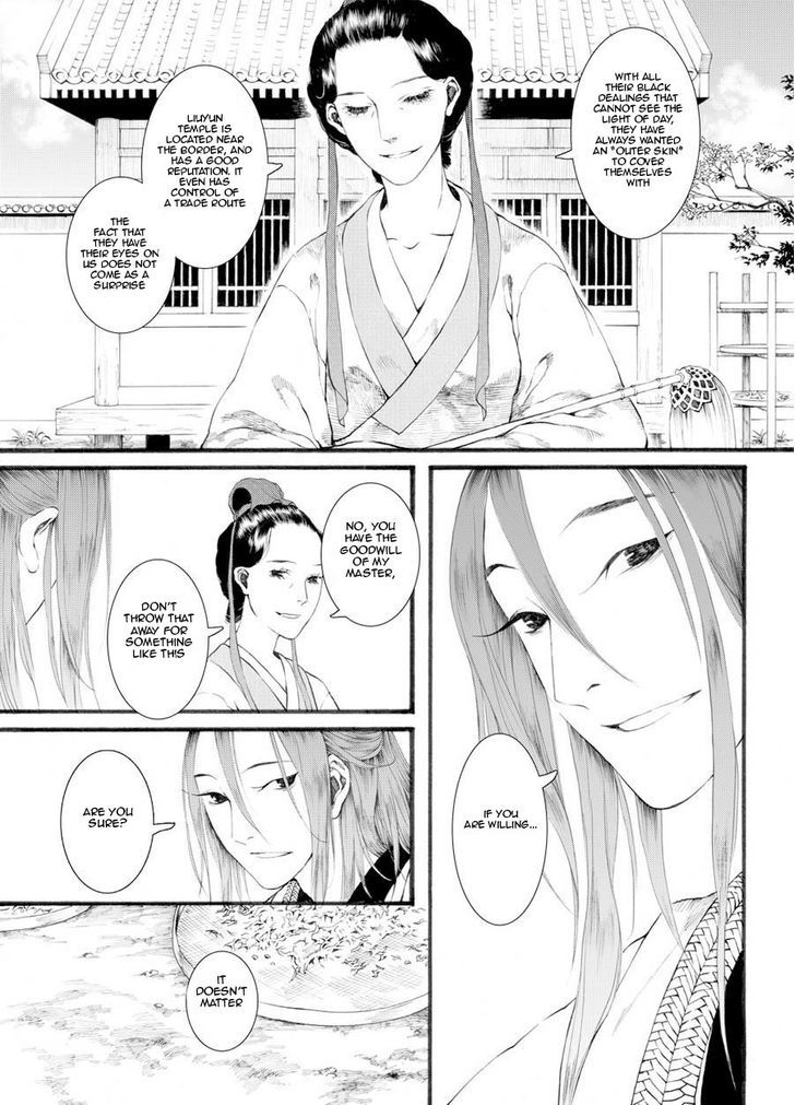 Chang Ge Xing Chapter 27 page 26 - Chapter 27 : Encounter at Luoyang Market