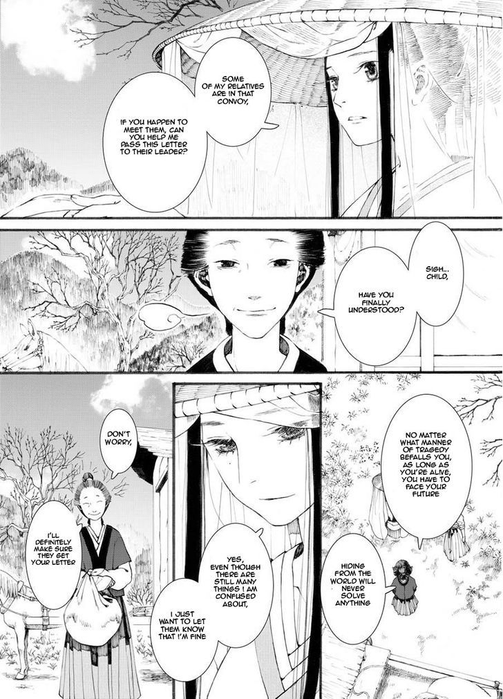 Chang Ge Xing Chapter 27 page 3 - Chapter 27 : Encounter at Luoyang Market