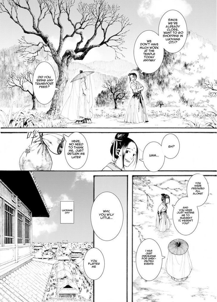 Chang Ge Xing Chapter 27 page 5 - Chapter 27 : Encounter at Luoyang Market