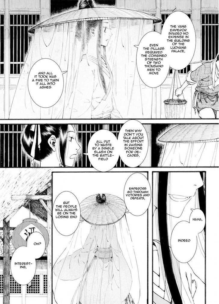 Chang Ge Xing Chapter 27 page 7 - Chapter 27 : Encounter at Luoyang Market