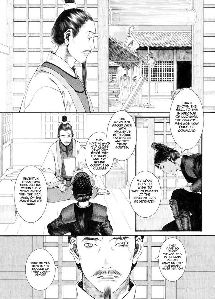 Chang Ge Xing Chapter 27 page 9 - Chapter 27 : Encounter at Luoyang Market