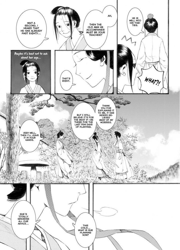 Chang Ge Xing Chapter 28 page 11 - Chapter 28 : Meeting Sun Simiao